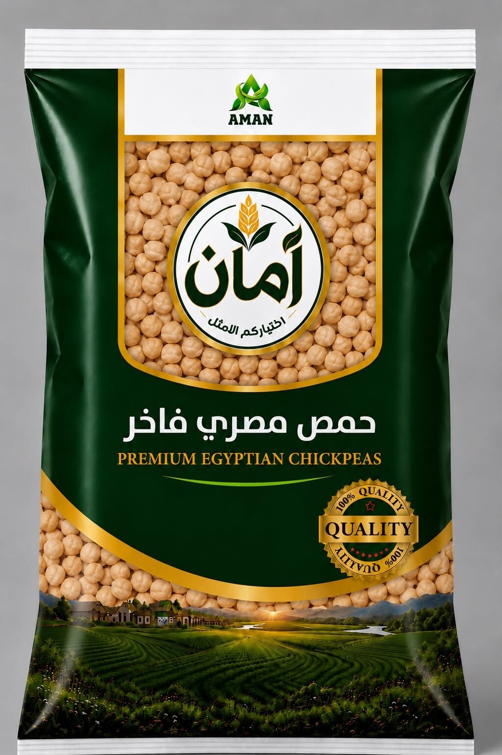 Premium Egyptian Chickpeas