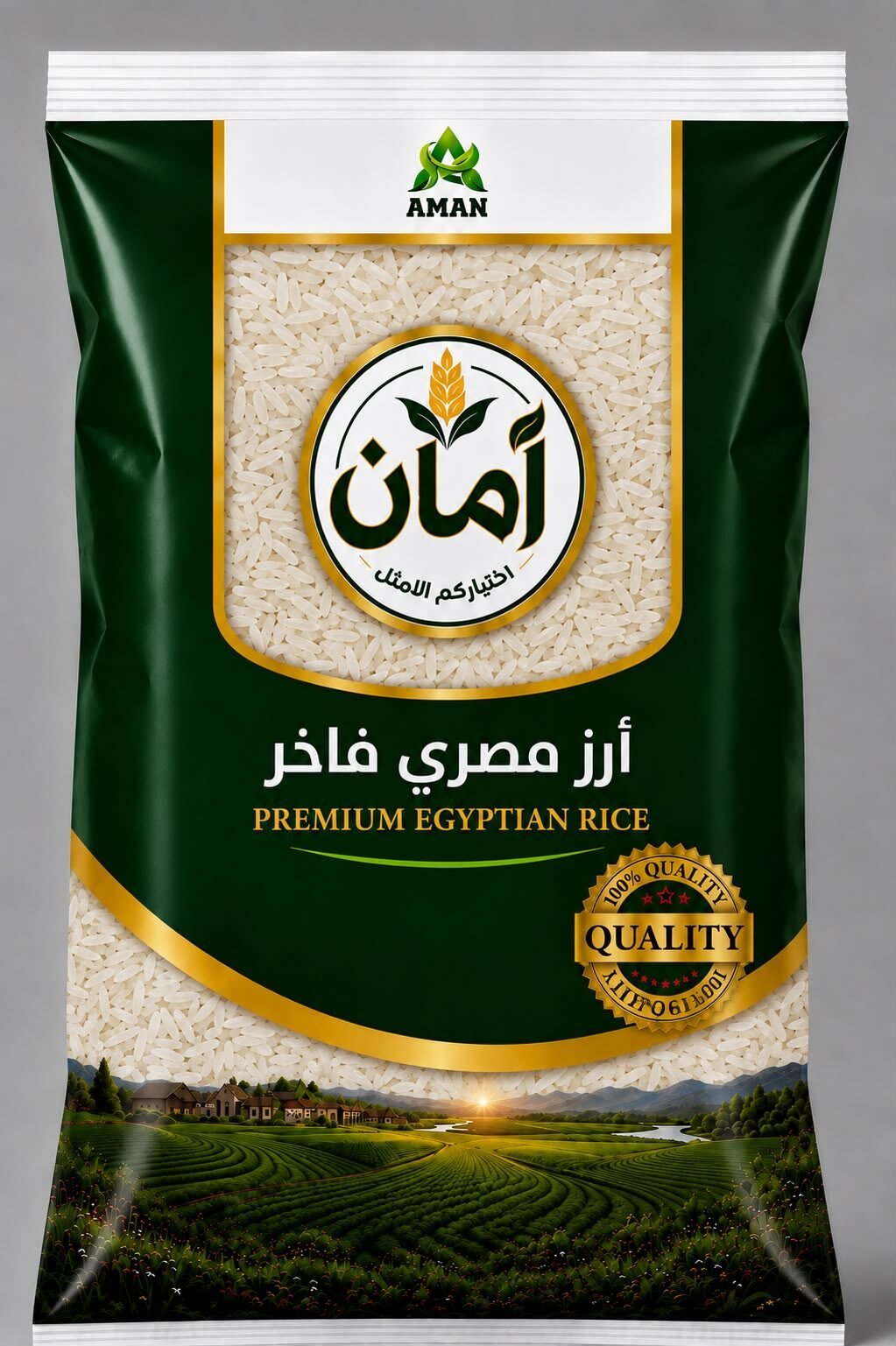 أرز مصري فاخر